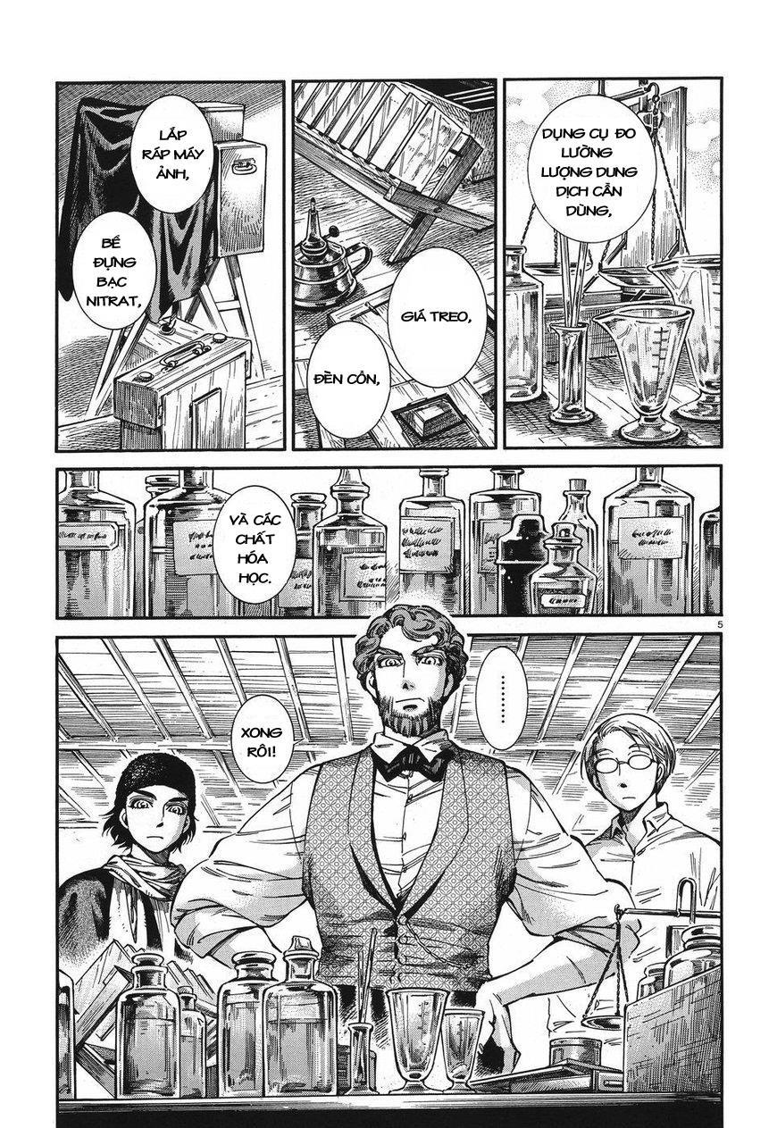 Cô Dâu Thảo Nguyên Chap 73 - Next Chap 74