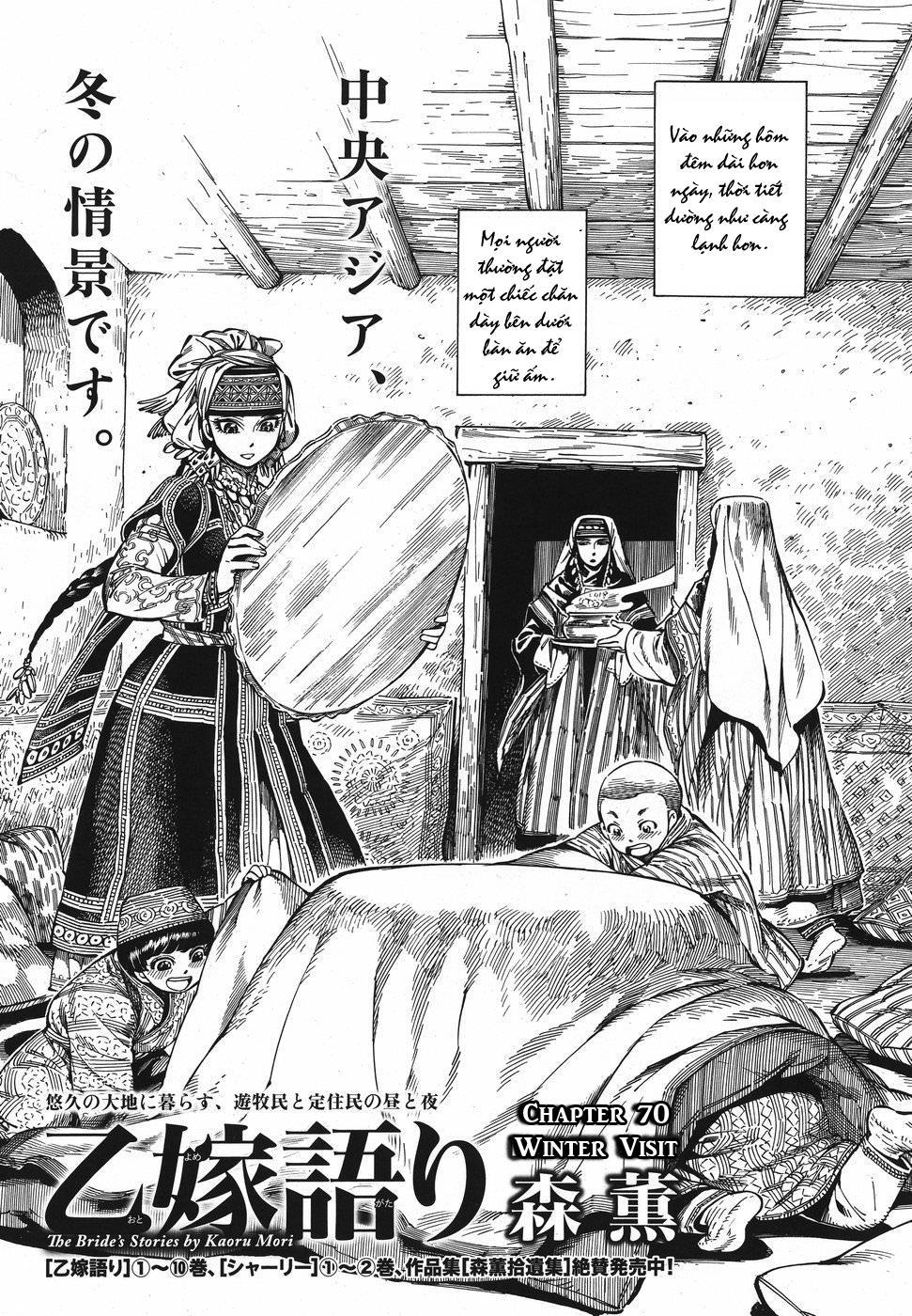 Cô Dâu Thảo Nguyên Chap 70 - Next Chap 71