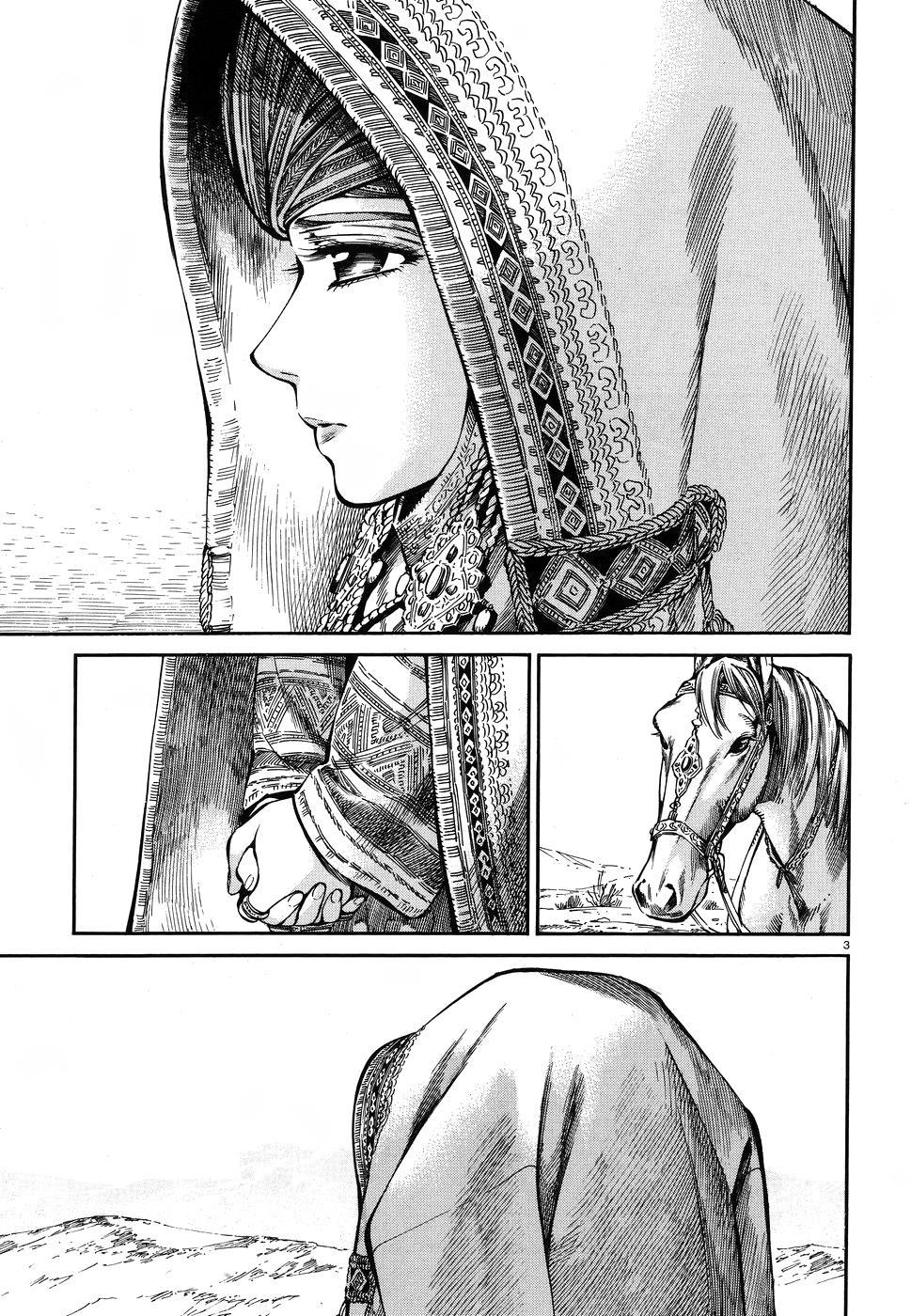 Cô Dâu Thảo Nguyên Chap 71 - Next Chap 72