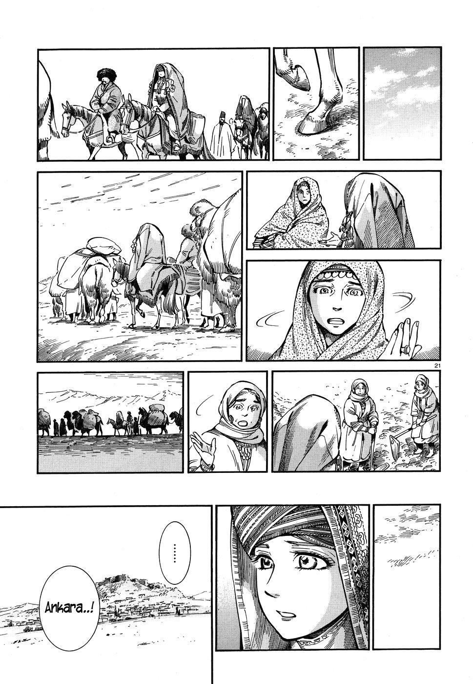 Cô Dâu Thảo Nguyên Chap 71 - Next Chap 72