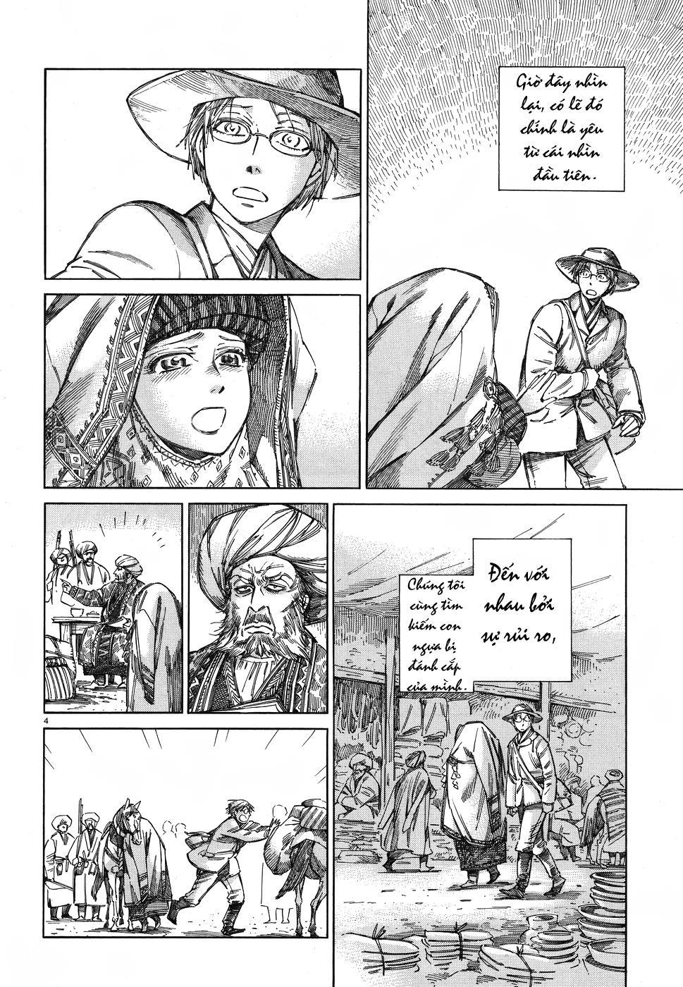 Cô Dâu Thảo Nguyên Chap 71 - Next Chap 72