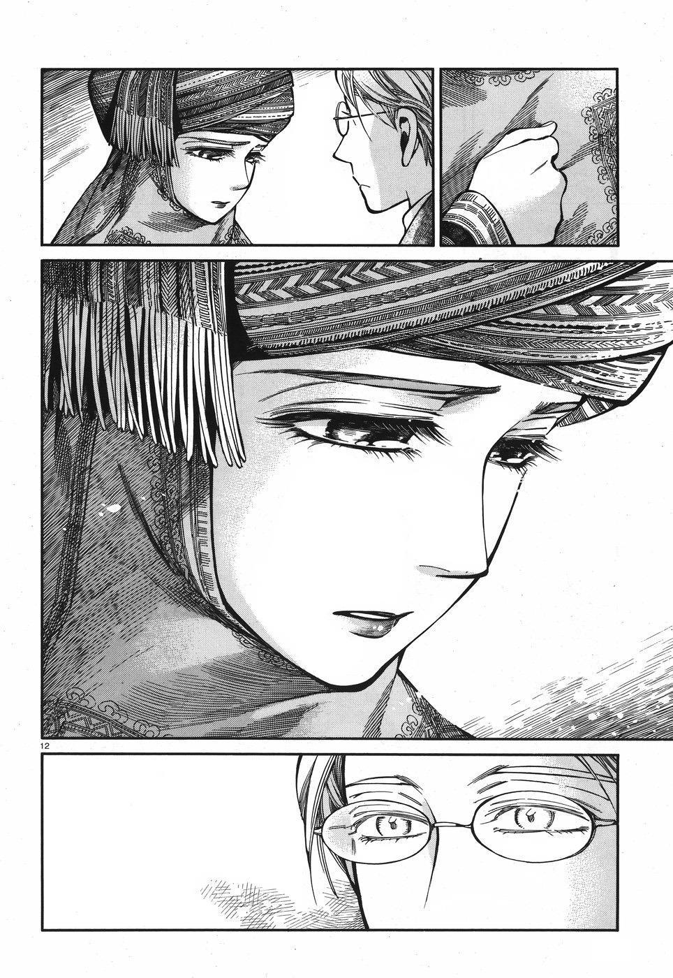 Cô Dâu Thảo Nguyên Chap 72 - Next Chap 73