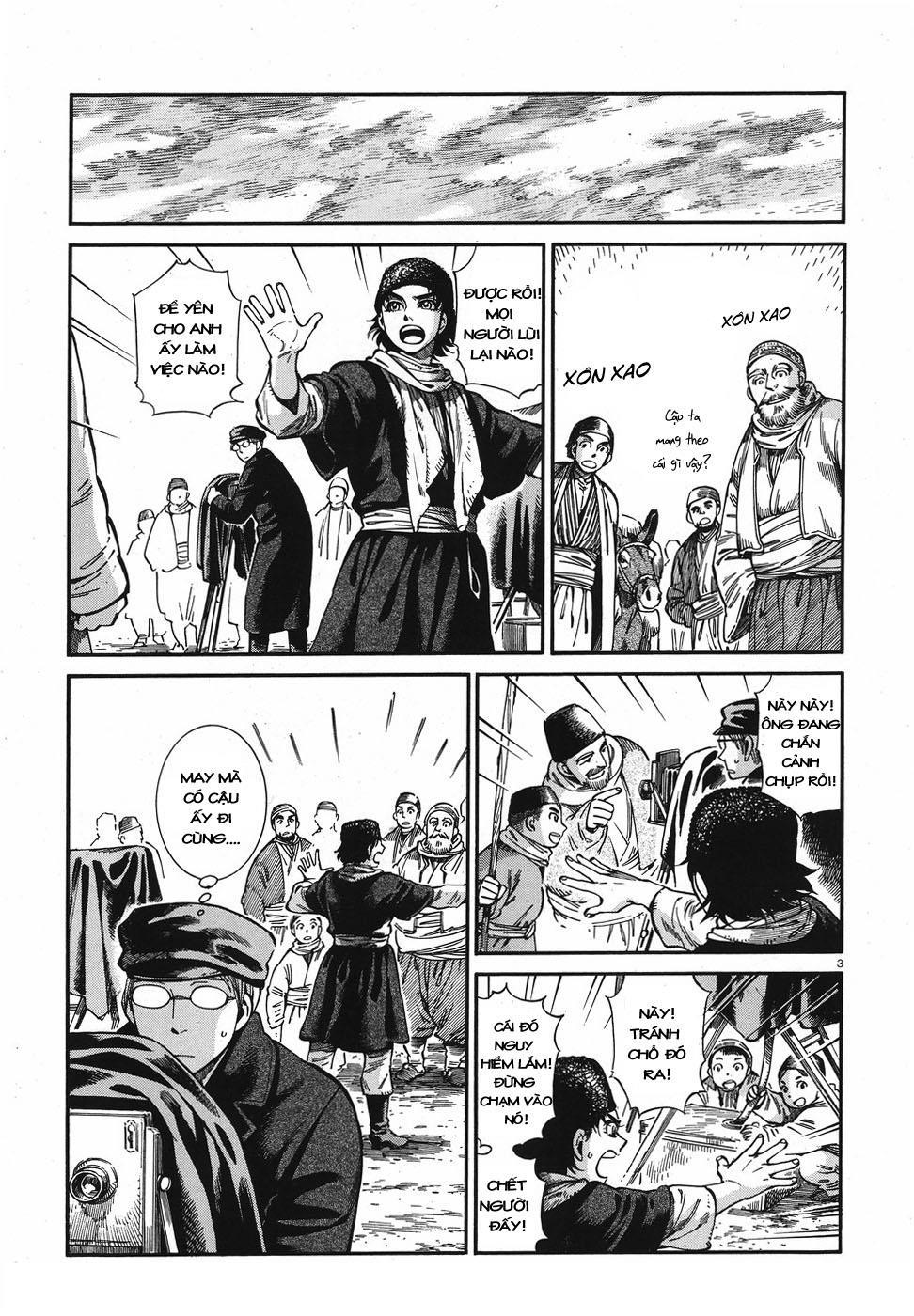 Cô Dâu Thảo Nguyên Chap 74 - Next Chap 75