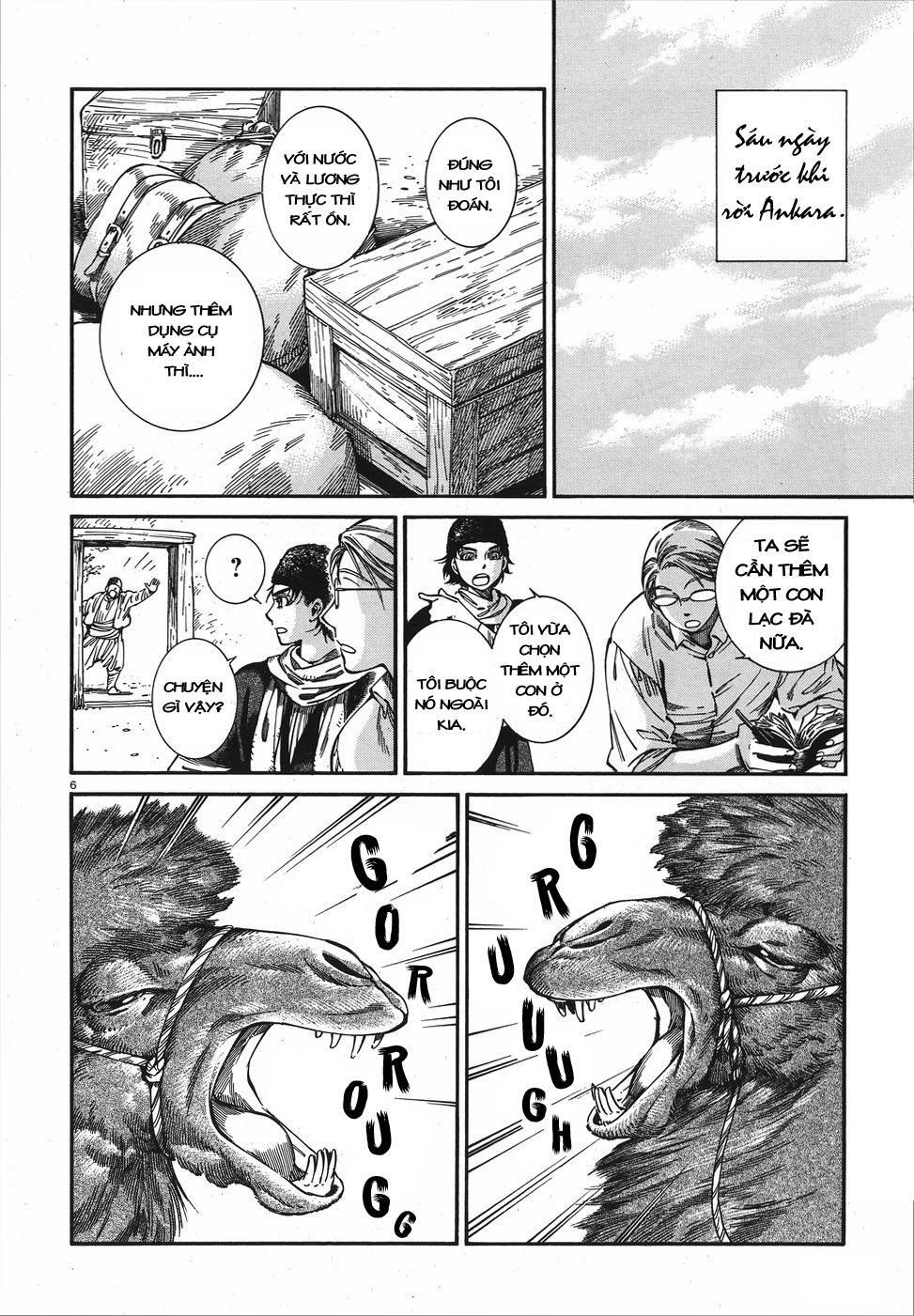 Cô Dâu Thảo Nguyên Chap 74 - Next Chap 75