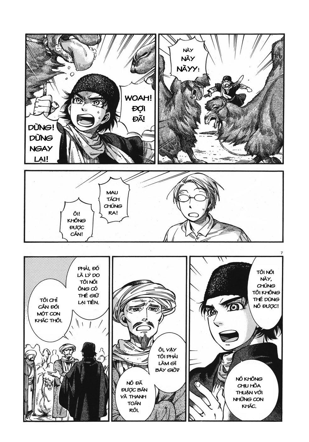 Cô Dâu Thảo Nguyên Chap 74 - Next Chap 75