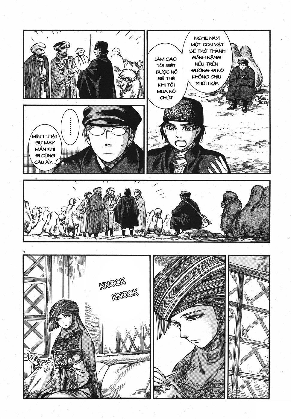 Cô Dâu Thảo Nguyên Chap 74 - Next Chap 75