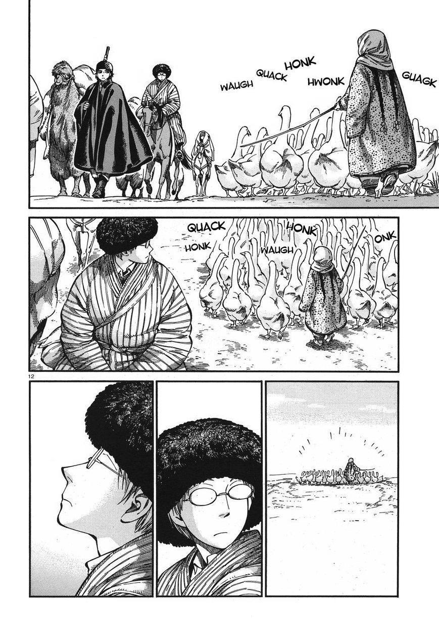 Cô Dâu Thảo Nguyên Chap 75 - Next Chap 76