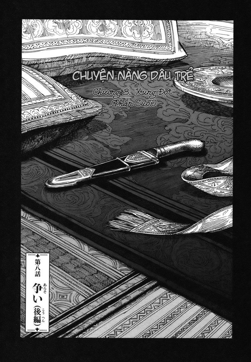 Cô Dâu Thảo Nguyên Chap 8 - Next Chap 9