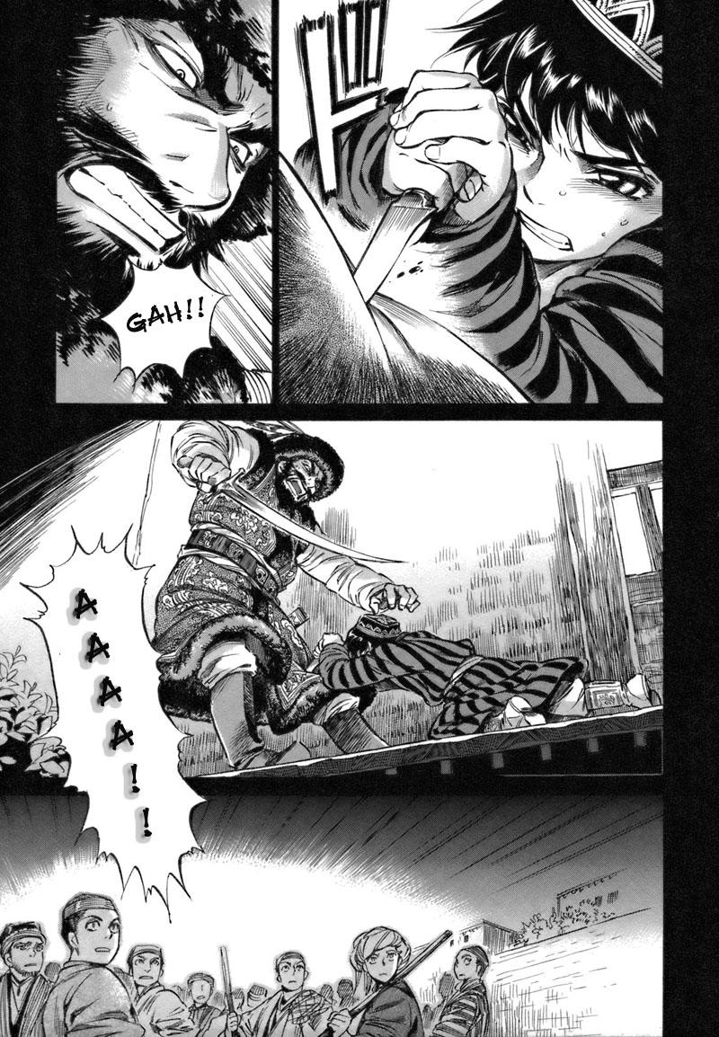 Cô Dâu Thảo Nguyên Chap 8 - Next Chap 9