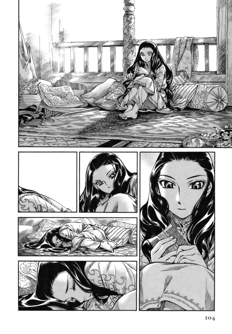 Cô Dâu Thảo Nguyên Chap 9 - Next Chap 10
