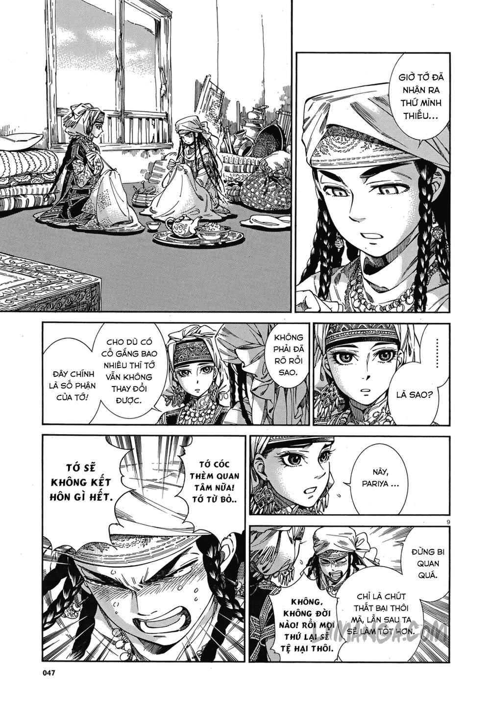 Cô Dâu Thảo Nguyên Chap 45 - Next Chap 46
