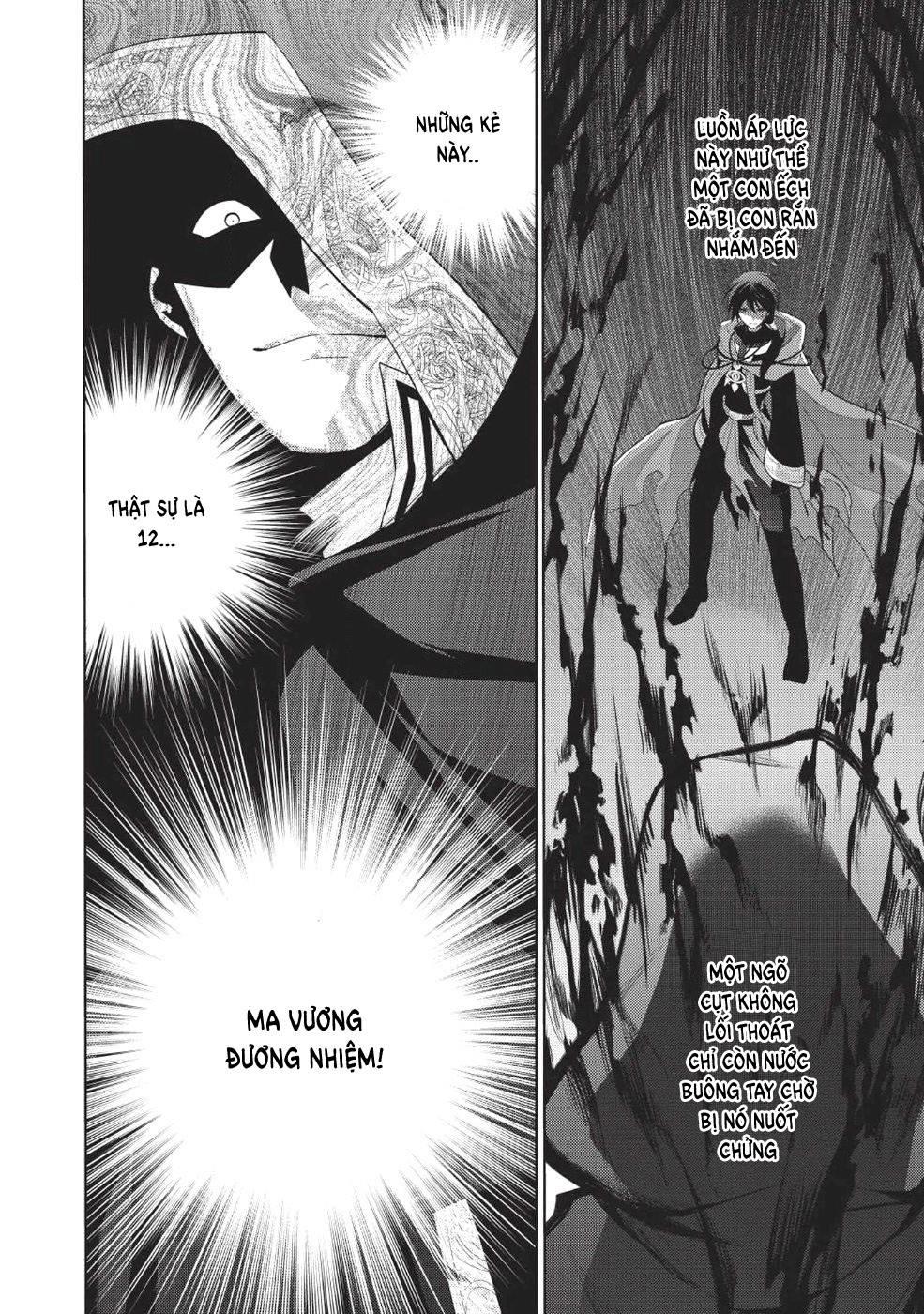 Maou No Ore Ga Dorei Elf Wo Yome Ni Shitanda Ga, Dou Medereba Ii? Chap 9 - Next Chap 10