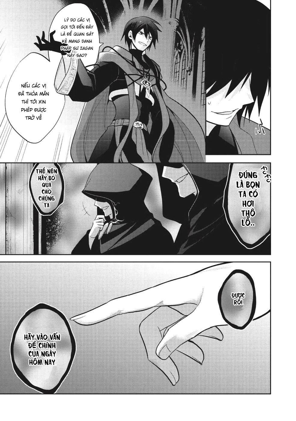 Maou No Ore Ga Dorei Elf Wo Yome Ni Shitanda Ga, Dou Medereba Ii? Chap 9 - Next Chap 10