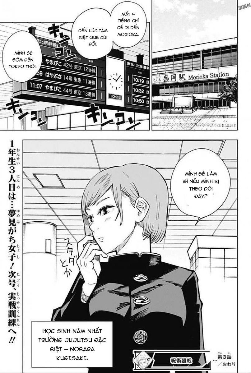 Chú Thuật Hồi Chiến Chap 3 - Next Chap 4