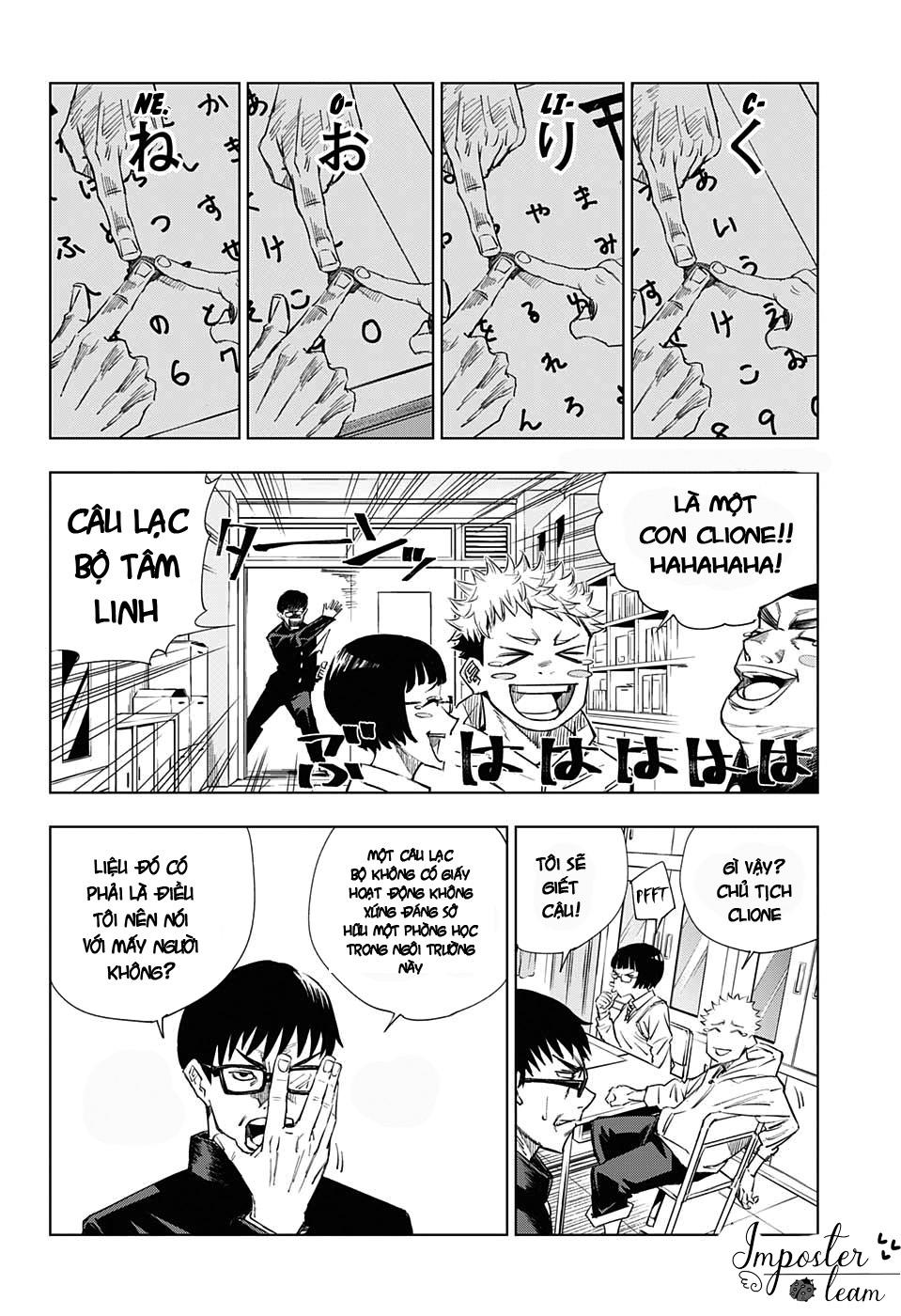 Chú Thuật Hồi Chiến Chap 1 - Next Chap 2
