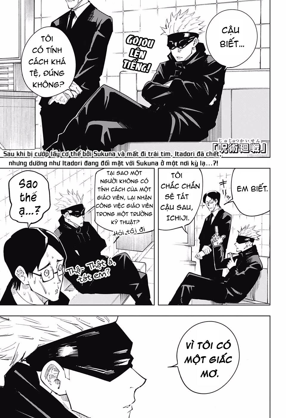 Chú Thuật Hồi Chiến Chap 11 - Next Chap 12