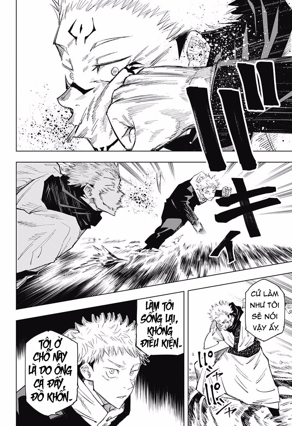 Chú Thuật Hồi Chiến Chap 11 - Next Chap 12