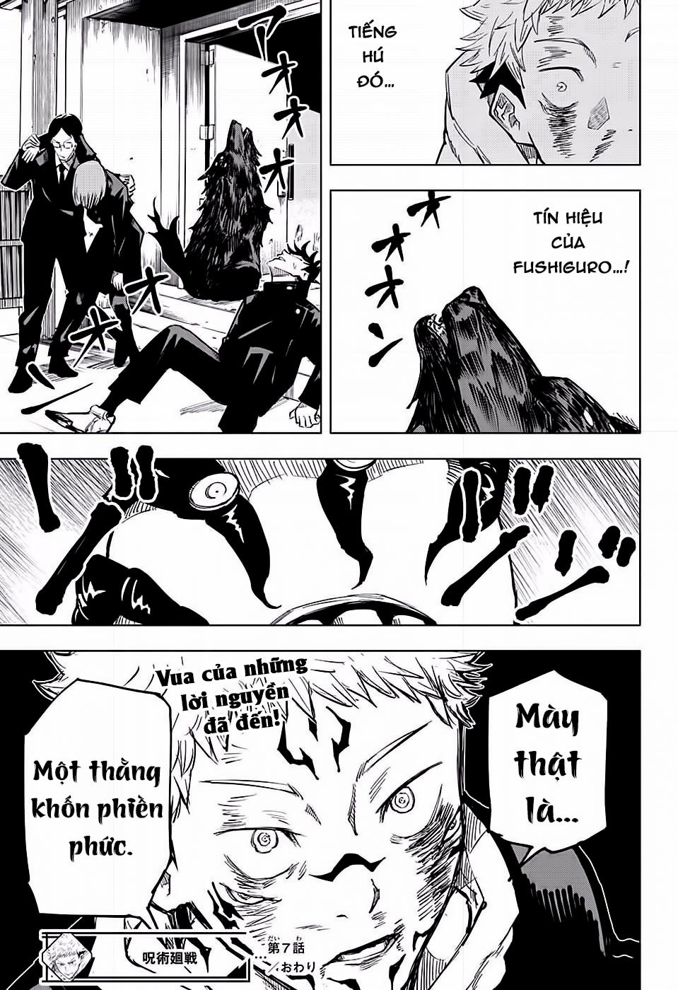 Chú Thuật Hồi Chiến Chap 7 - Next Chap 8