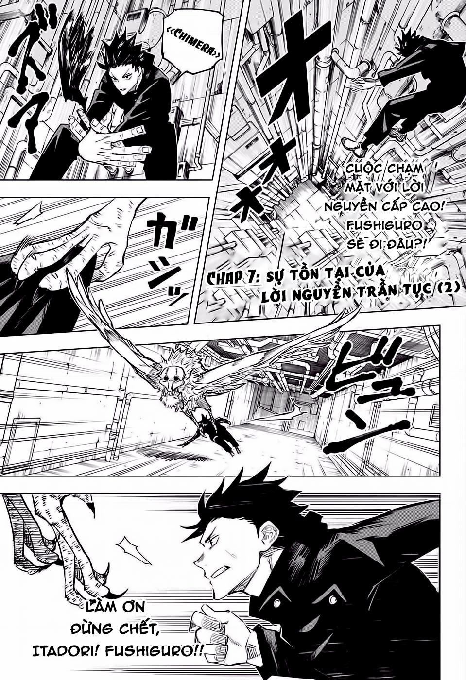 Chú Thuật Hồi Chiến Chap 7 - Next Chap 8