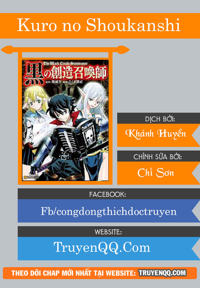 Kuro No Shoukanshi Chap 4 - Next Chap 5