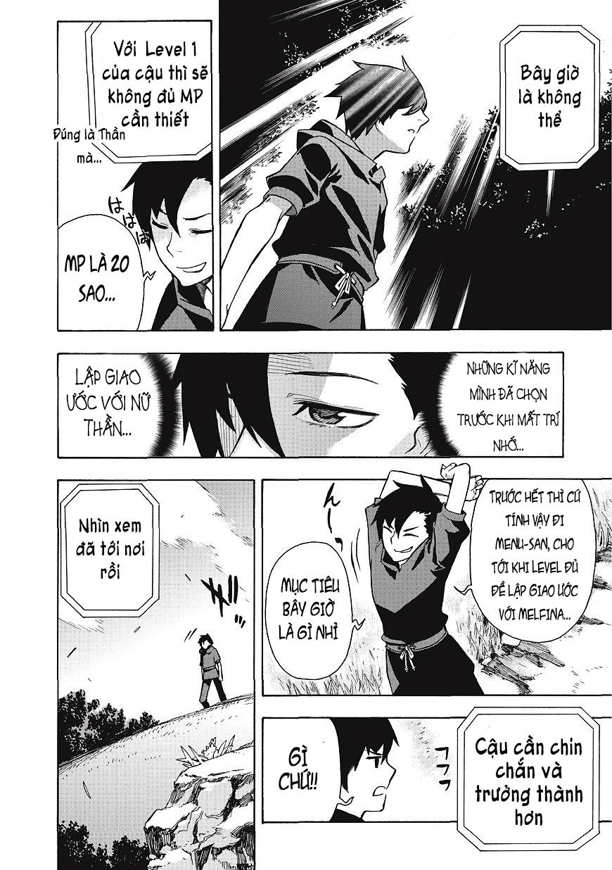 Kuro No Shoukanshi Chap 1 - Next Chap 2