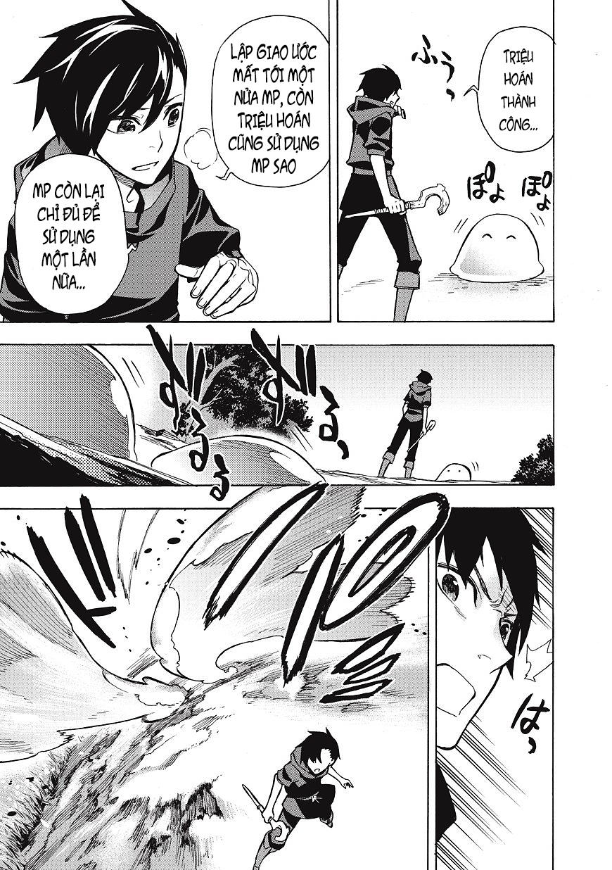 Kuro No Shoukanshi Chap 1 - Next Chap 2