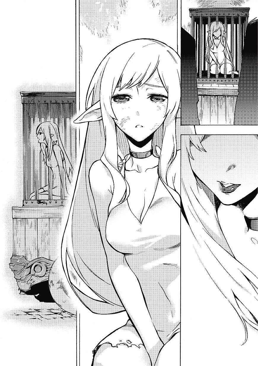 Kuro No Shoukanshi Chap 1 - Next Chap 2
