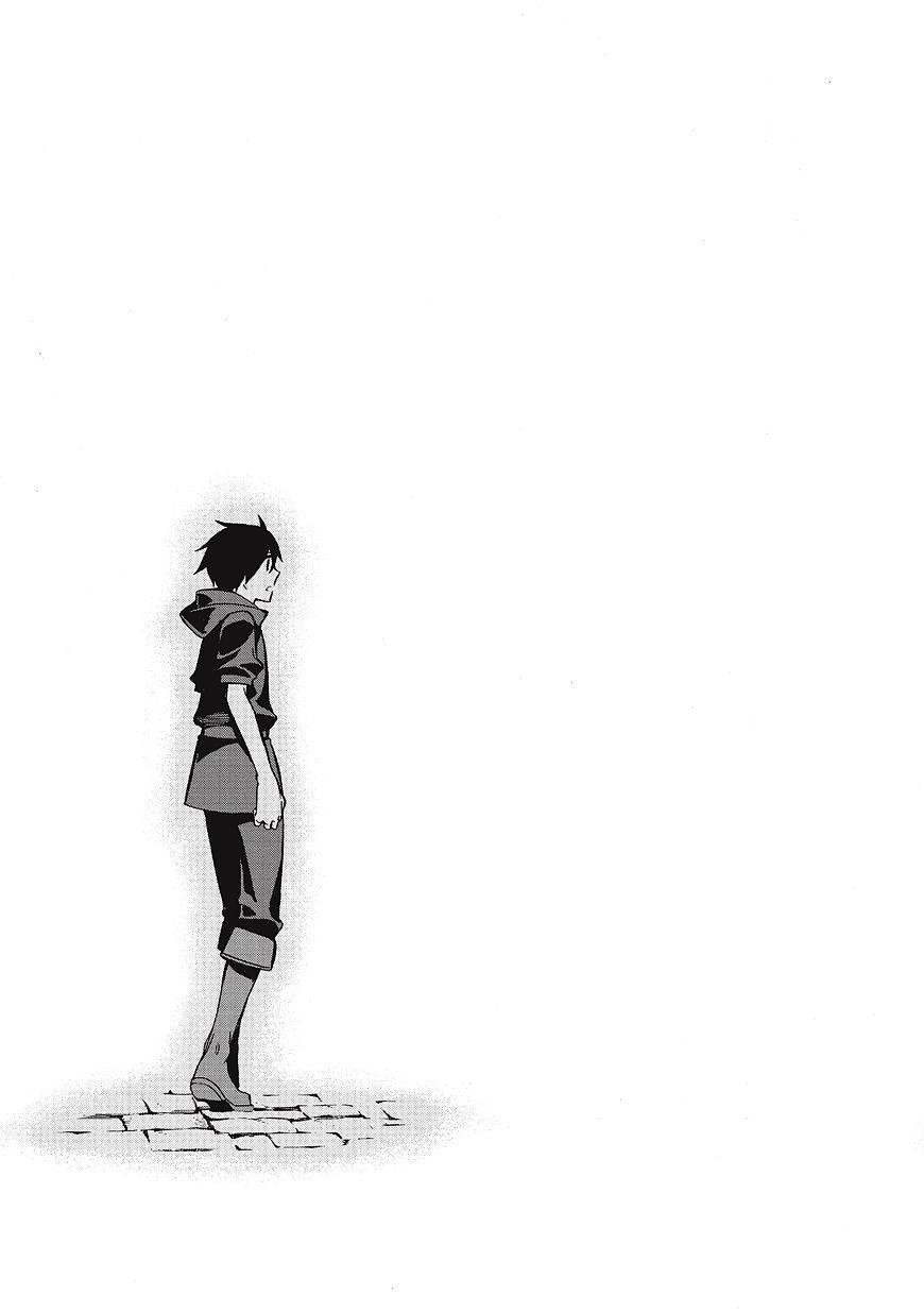 Kuro No Shoukanshi Chap 1 - Next Chap 2