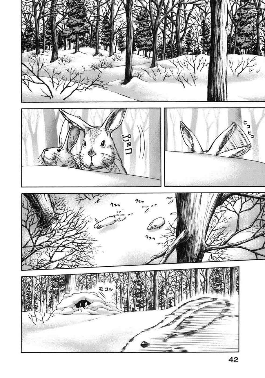 Truyền Thuyết Miền Đất Hứa Chap 30 - Next Chap 31