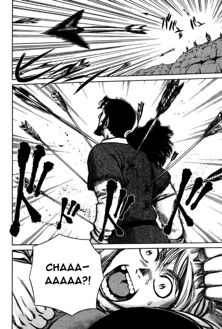 Truyền Thuyết Miền Đất Hứa Chap 15 - Next Chap 16