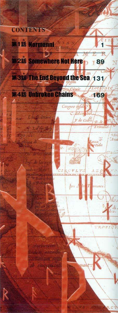 Truyền Thuyết Miền Đất Hứa Chap 1 - Next Chap 2