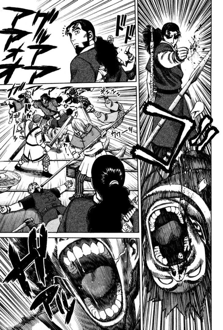 Truyền Thuyết Miền Đất Hứa Chap 12 - Next Chap 13