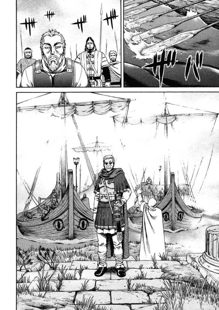 Truyền Thuyết Miền Đất Hứa Chap 23 - Next Chap 24