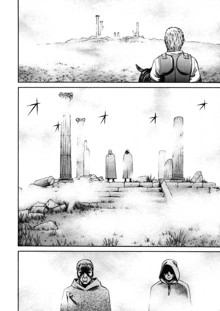 Truyền Thuyết Miền Đất Hứa Chap 23 - Next Chap 24