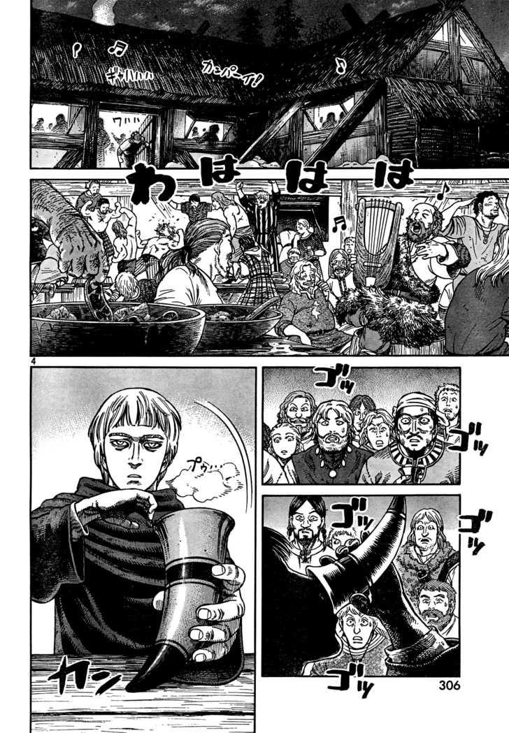 Truyền Thuyết Miền Đất Hứa Chap 45 - Next Chap 46