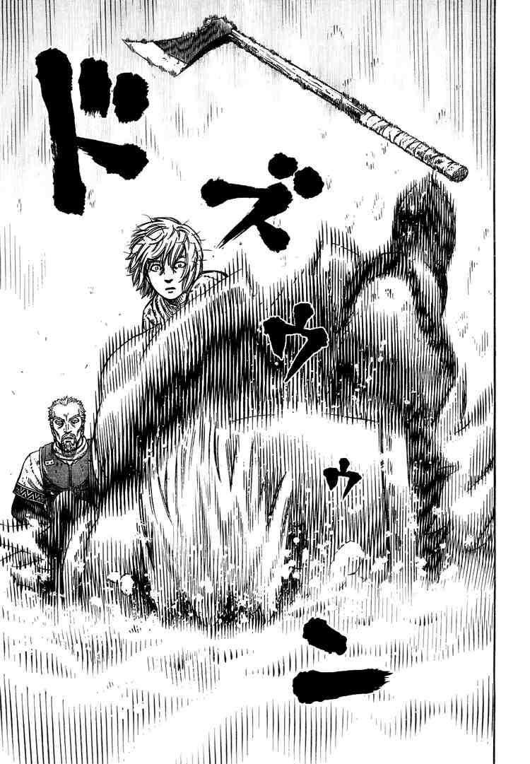 Truyền Thuyết Miền Đất Hứa Chap 41 - Next Chap 42
