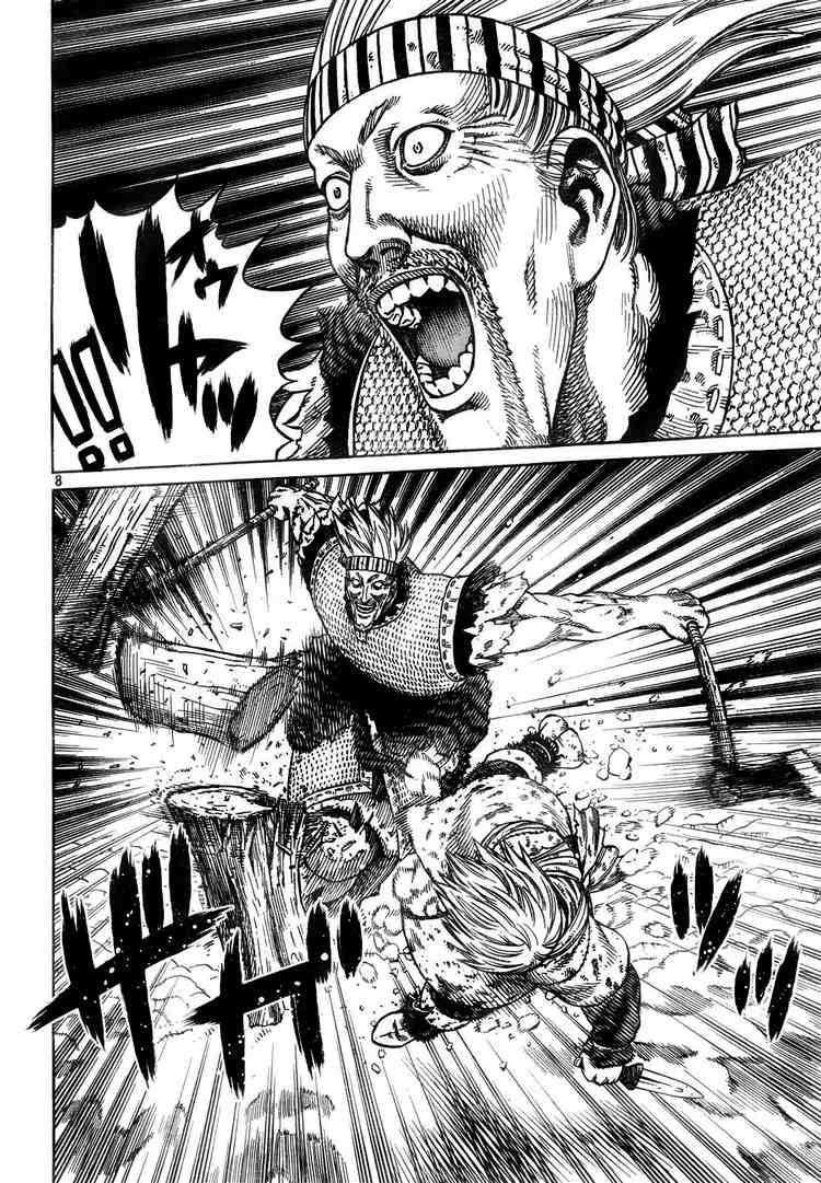 Truyền Thuyết Miền Đất Hứa Chap 41 - Next Chap 42