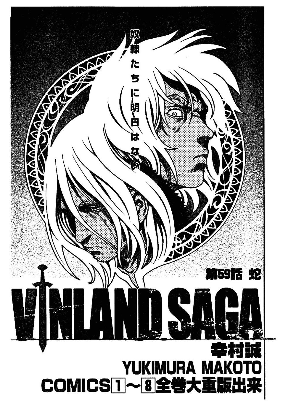 Truyền Thuyết Miền Đất Hứa Chap 59 - Next Chap 60