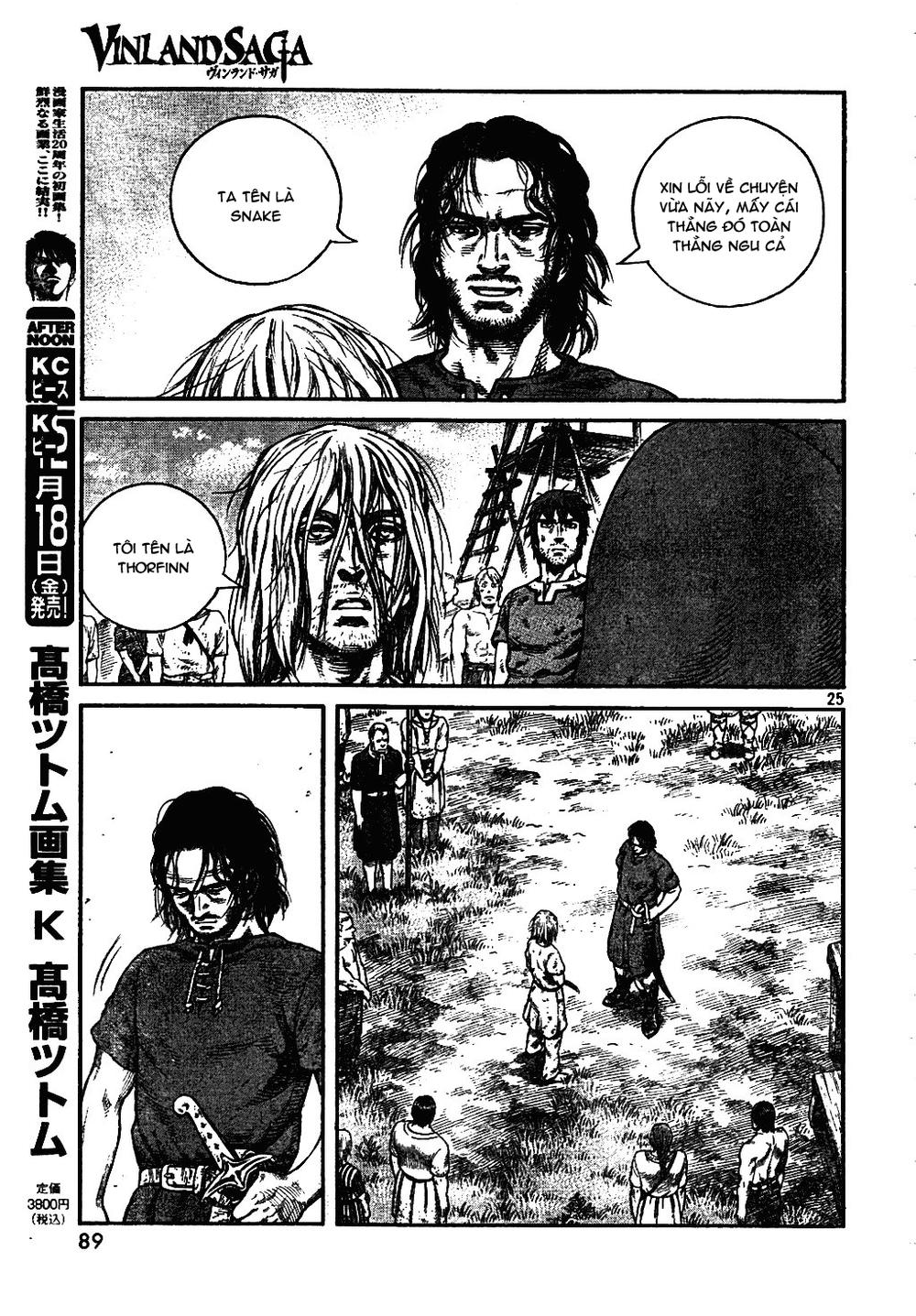 Truyền Thuyết Miền Đất Hứa Chap 59 - Next Chap 60