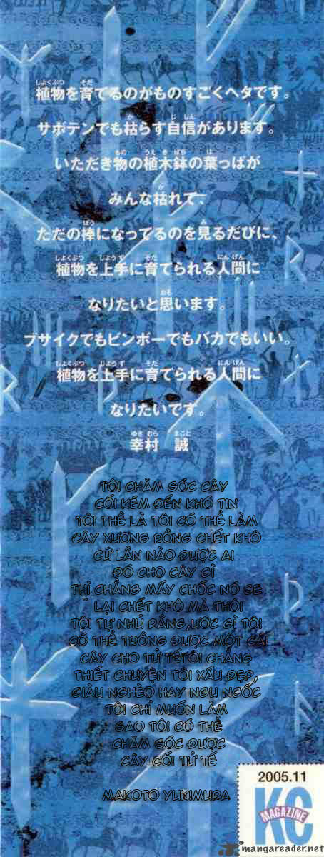 Truyền Thuyết Miền Đất Hứa Chap 5 - Next Chap 6