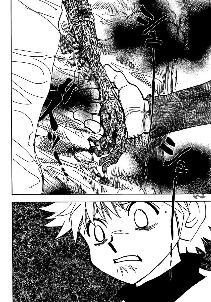 Hunter x Hunter Chap 223 - Next Chap 224