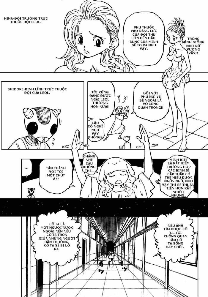 Hunter x Hunter Chap 261 - Next Chap 262