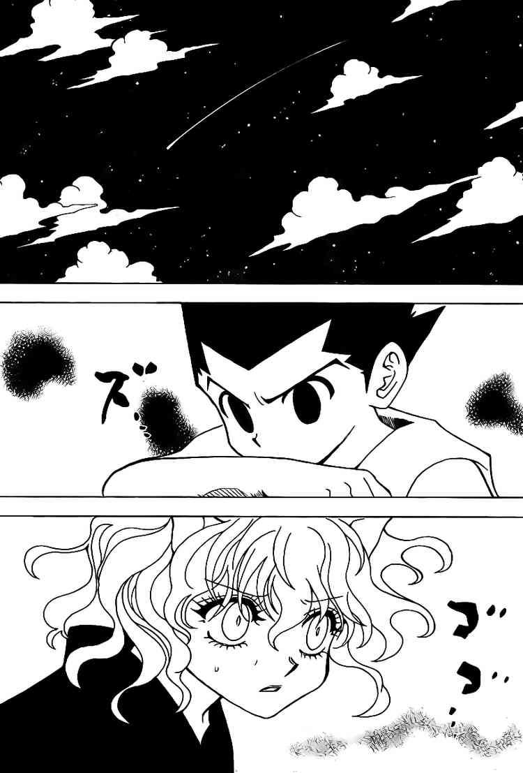 Hunter x Hunter Chap 286 - Next Chap 287