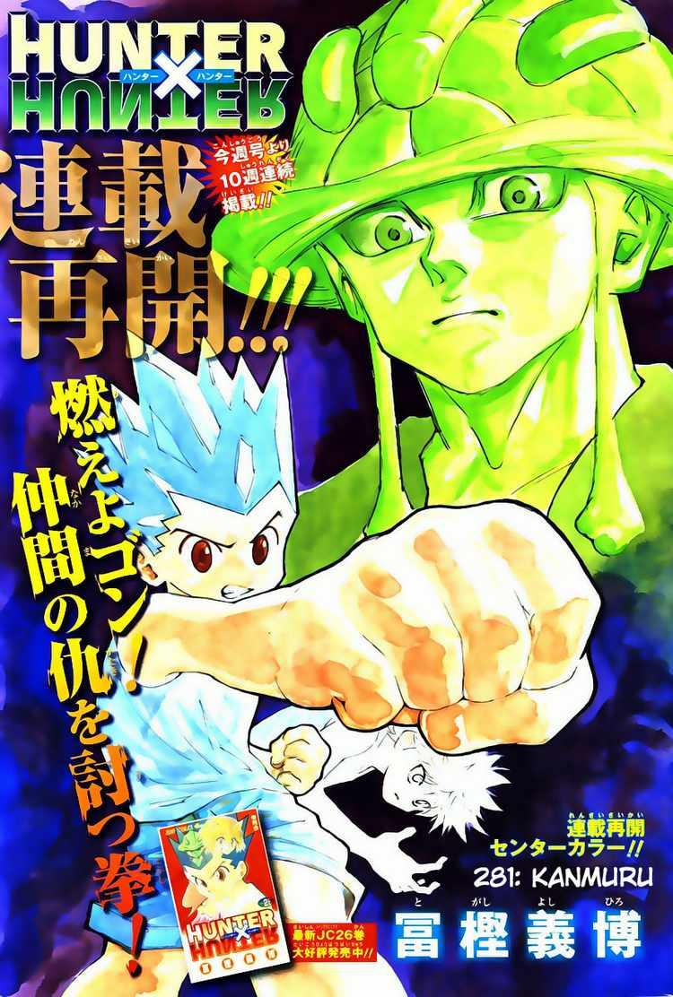 Hunter x Hunter Chap 281 - Next Chap 282