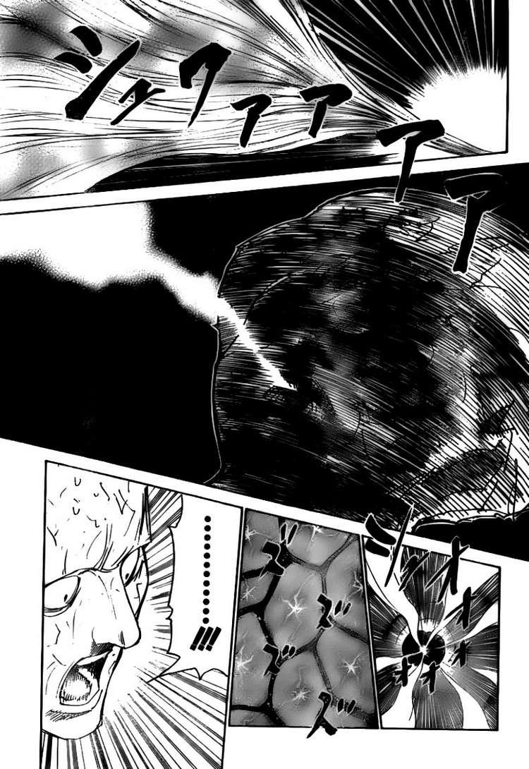 Hunter x Hunter Chap 299 - Next Chap 300
