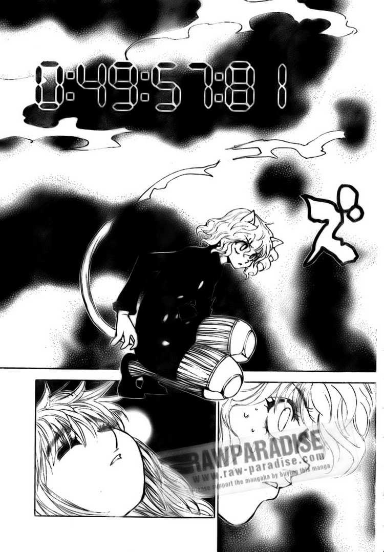 Hunter x Hunter Chap 300 - Next Chap 301