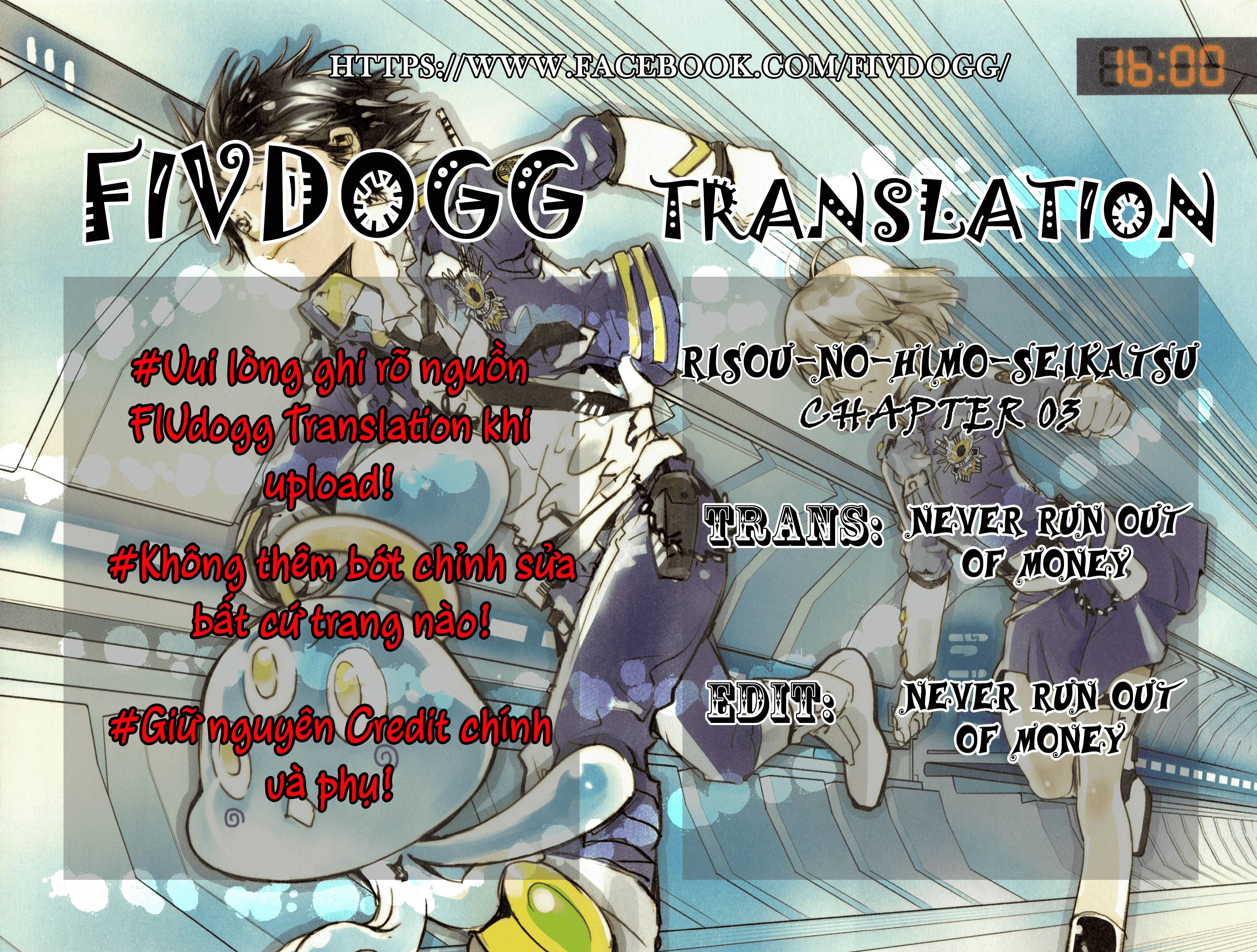 Risou No Himo Seikatsu Chap 3 - Next Chap 4