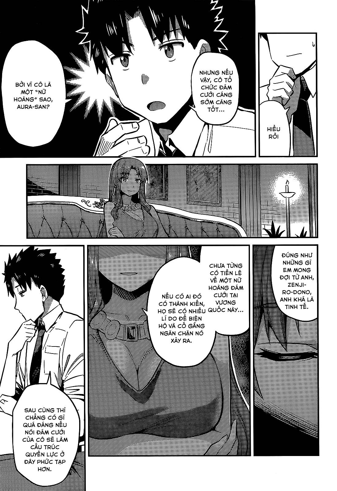 Risou No Himo Seikatsu Chap 3 - Next Chap 4