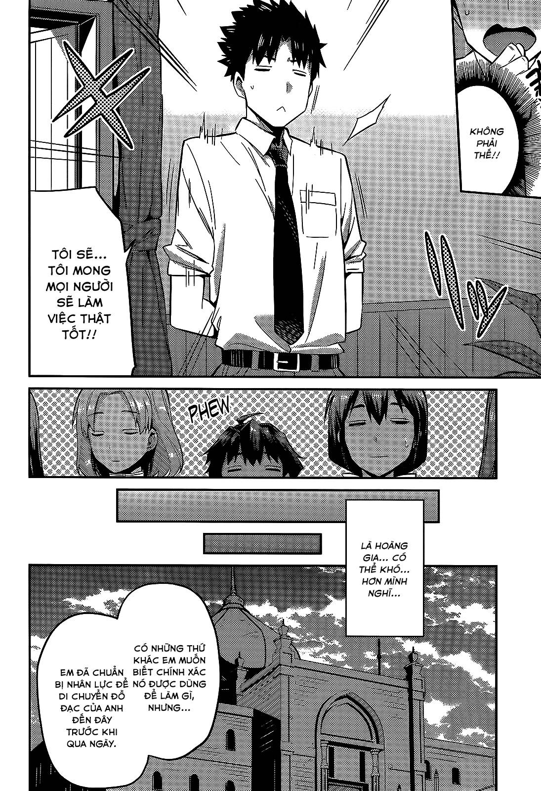 Risou No Himo Seikatsu Chap 3 - Next Chap 4