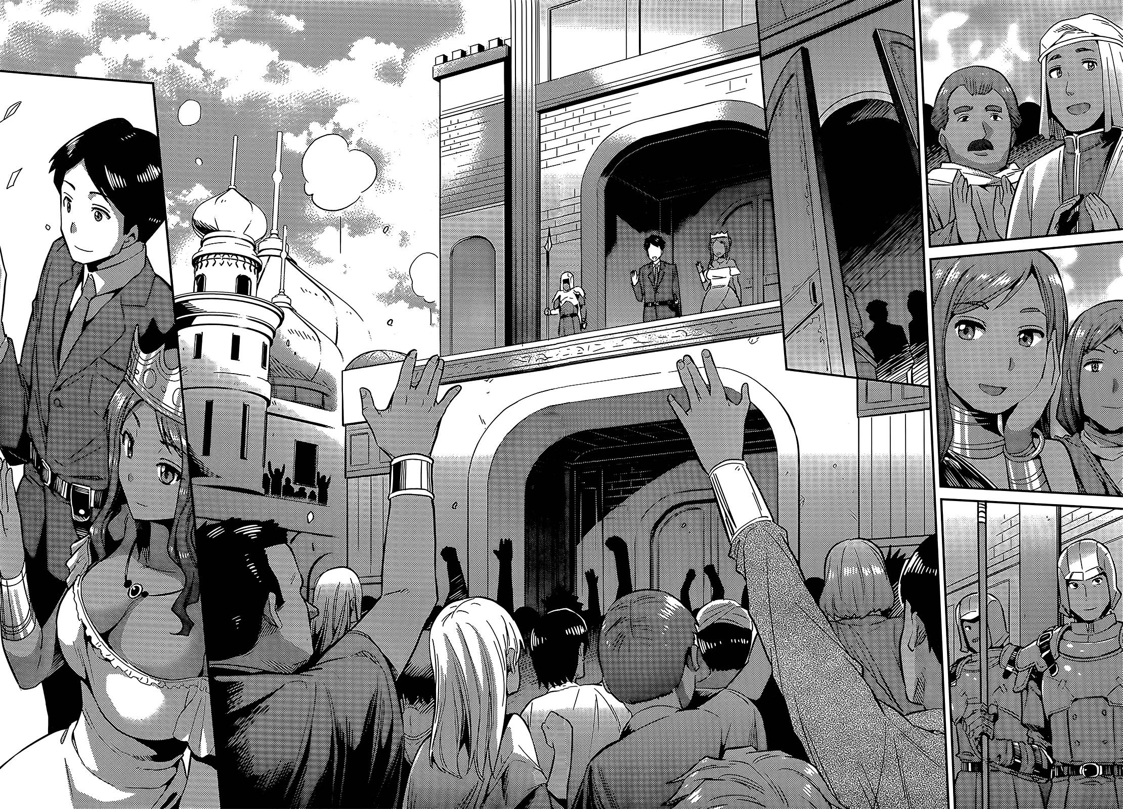 Risou No Himo Seikatsu Chap 3 - Next Chap 4